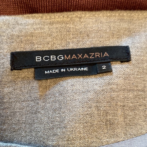 BCBG Grey Wool Skirt - Picture 3 of 4